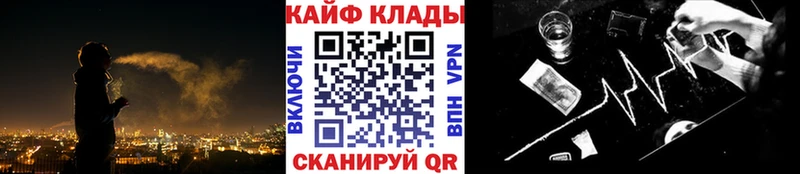 Купить закладку Бошки Шишки  Мефедрон  Гашиш  Можайск