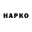 КЕТАМИН VHQ rustemchick91 m
