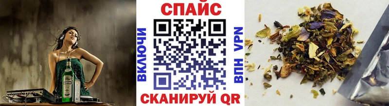 Купить  Можайск  Бутират оксана 