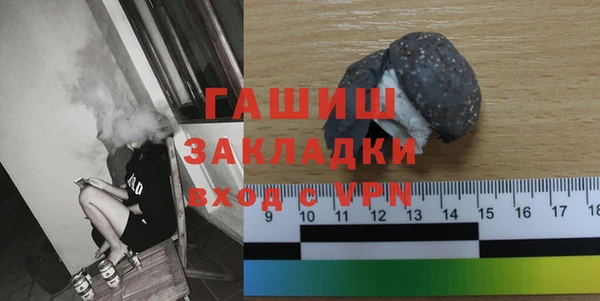 дмт Волосово
