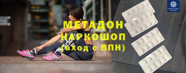СК Вязьма