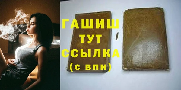 дмт Волосово