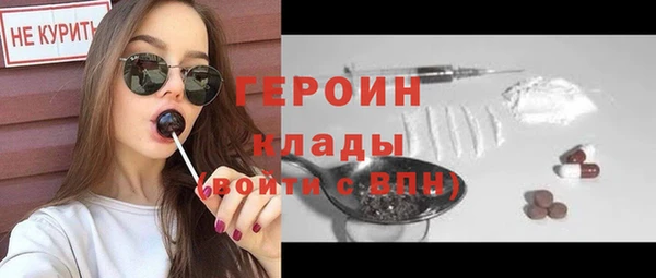 индика Вязники