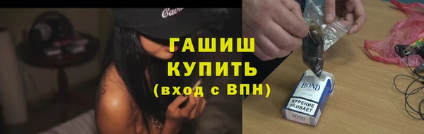 СК Вязьма