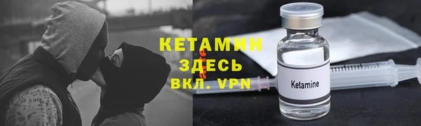 дмт Волосово