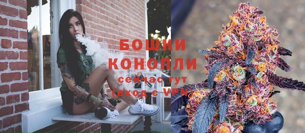 соль курить ск Волоколамск