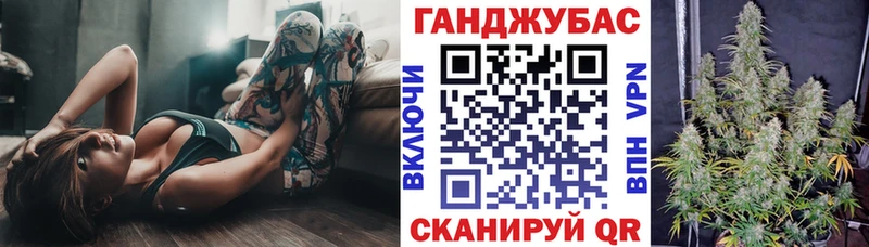 Бошки марихуана Amnesia  Купить где  Можайск 